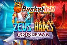 Zeus vs Hades - Gods of War